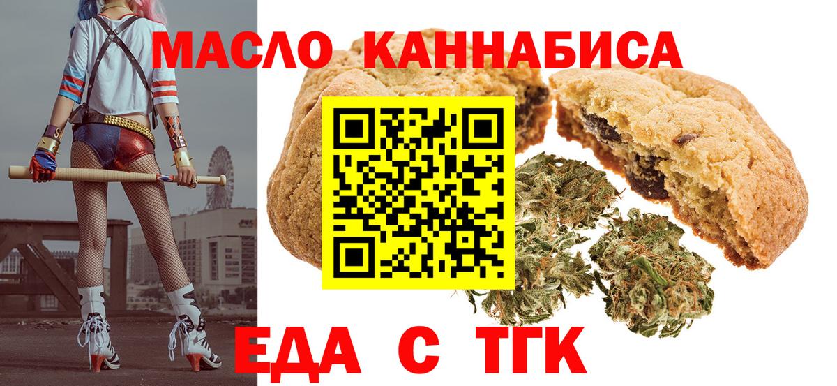 Каннабис Верхняя Салда