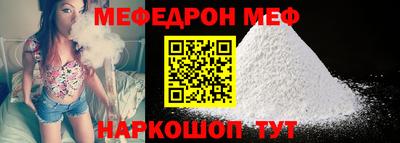 герыч Камышлов