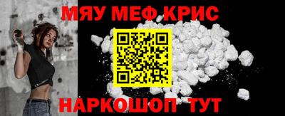 гидра Кандалакша