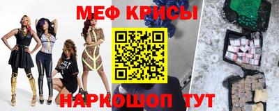 гидра Кандалакша