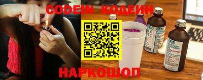 гидра Кандалакша