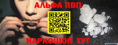 герыч Камышлов