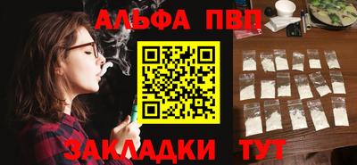 герыч Камышлов