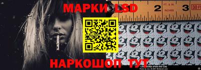 мескалин Канаш