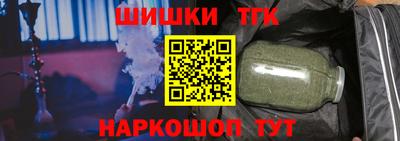 герыч Камышлов