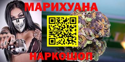 мескалин Канаш