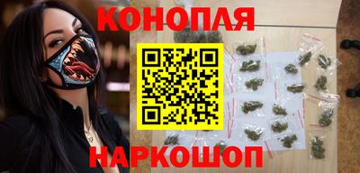 гидра Кандалакша