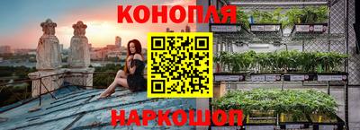 мескалин Канаш