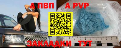 мескалин Канаш