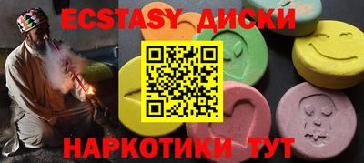 герыч Камышлов