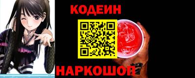 герыч Камышлов