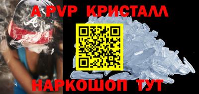 герыч Камышлов