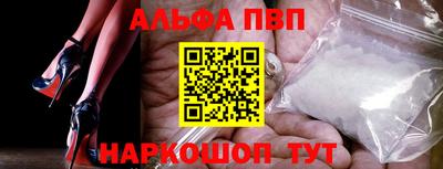 гидра Кандалакша