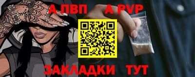 мескалин Канаш