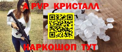 герыч Камышлов