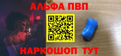 герыч Камышлов