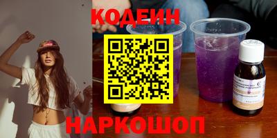 мескалин Канаш