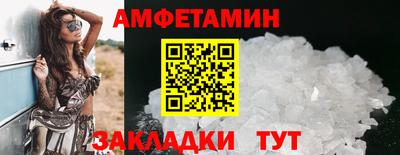 герыч Камышлов