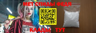 герыч Камышлов