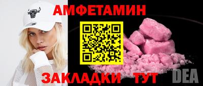 мескалин Канаш