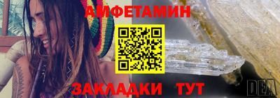 мескалин Канаш