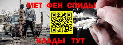 мескалин Канаш
