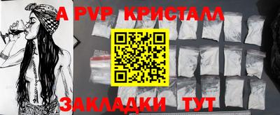 герыч Камышлов