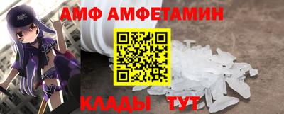 герыч Камышлов