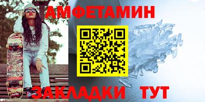 герыч Камышлов
