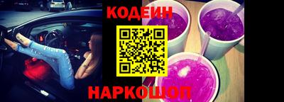 мескалин Канаш