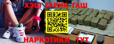 герыч Камышлов