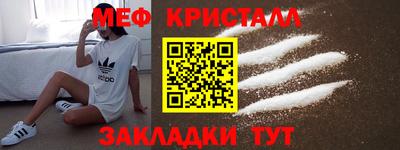 мескалин Канаш