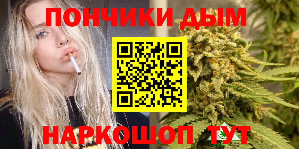 Верхняя Салда  Каннабис планчик  Канабис MAZAR  Вход с VPN  Бошки марихуана OG Kush 